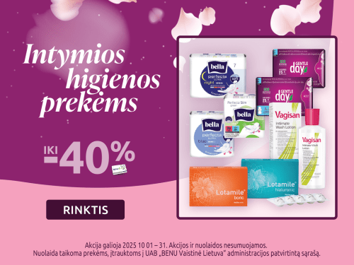 202510 intymi carousel