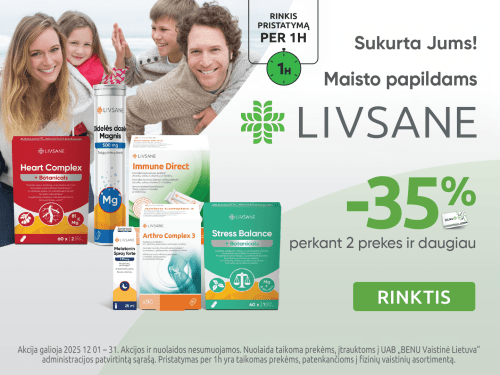 202512 livsane carousel