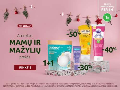 202512 mamaiirvaikui carousel