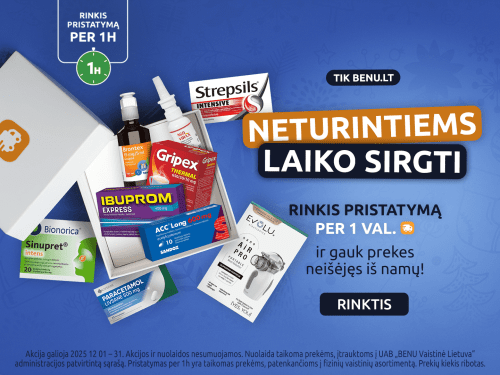 202512 neturintiemslaikosirgti carousel