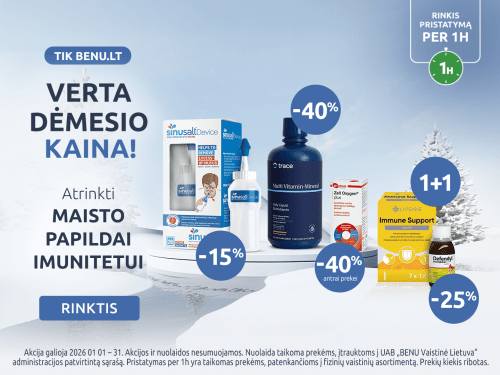 202601 imunitetui carousel