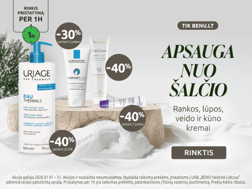 202601 veido carousel